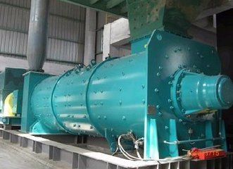 臥式強混攪拌機